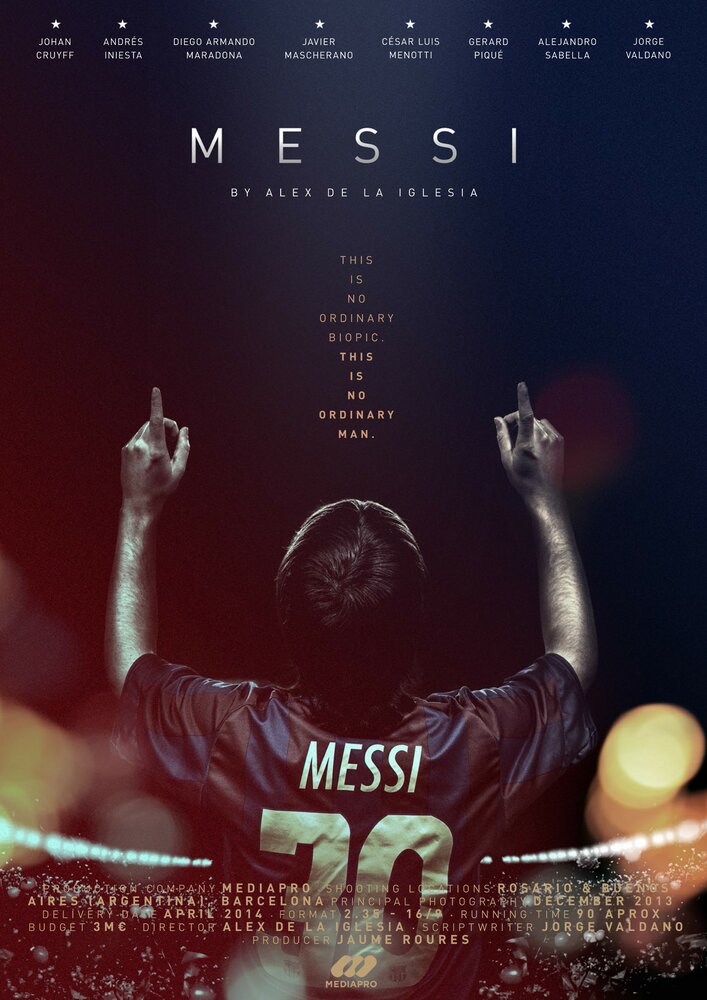 Месси (2014) постер