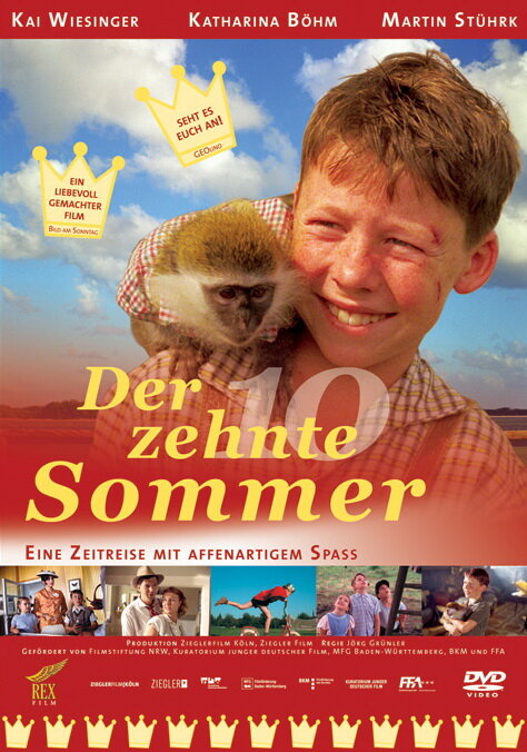 Десятое лето (2003) постер