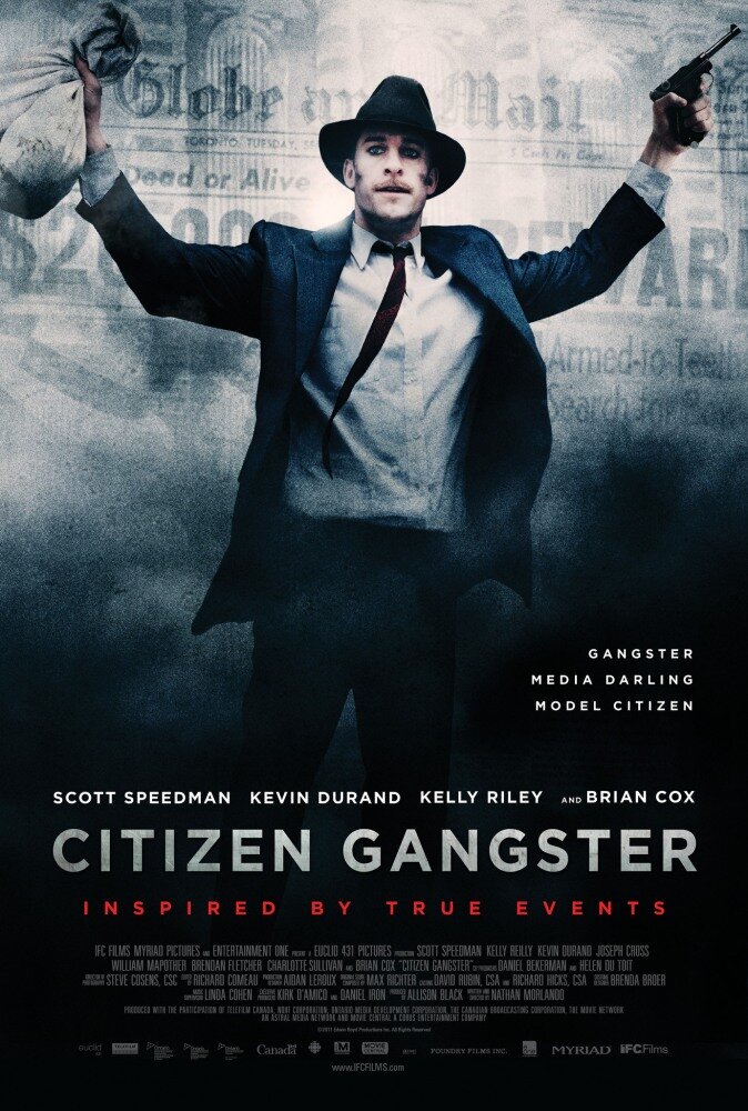 Гражданин гангстер (2011) постер
