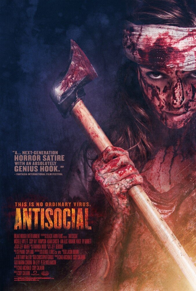 Антисоциалка (2013) постер
