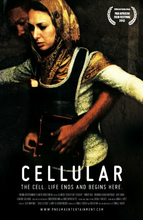 Cellular (2011) постер