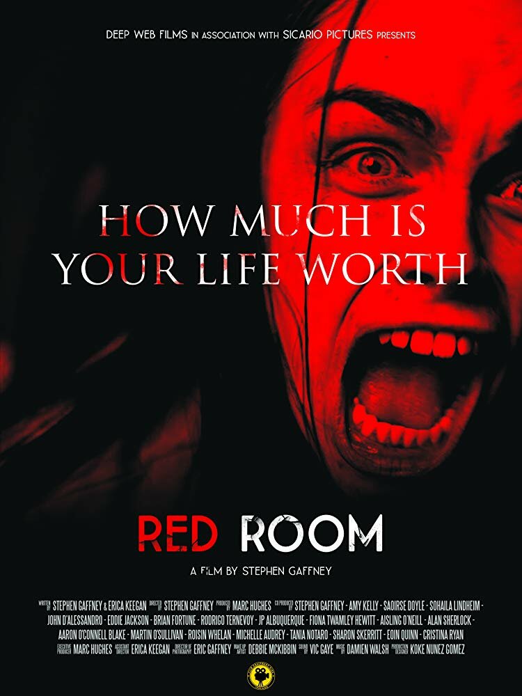 Красная комната (2017) постер