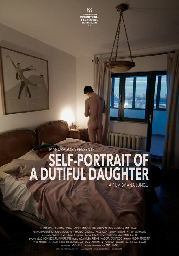 Автопортрет послушной дочери (2015) постер