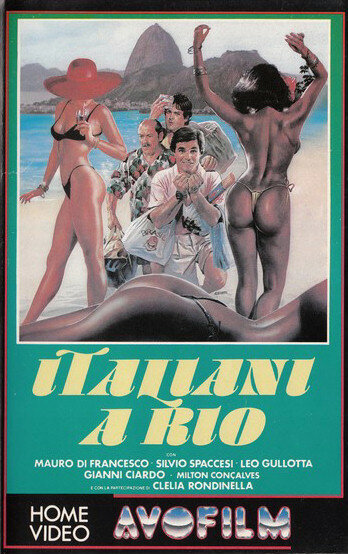 Итальянцы в Рио (1987) постер