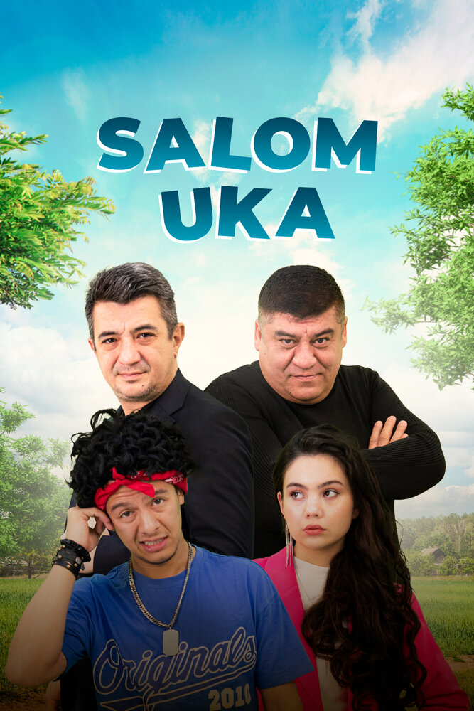 Salom Uka (2023) постер