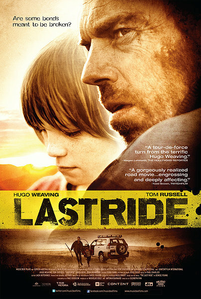 Последняя поездка (2009) постер