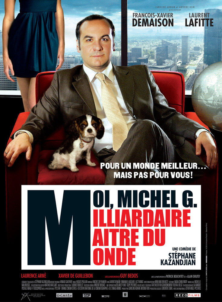 Я, Мишель Г., миллиардер, властелин мира (2011) постер