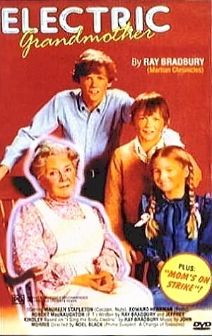 Электрическая бабушка (1982) постер