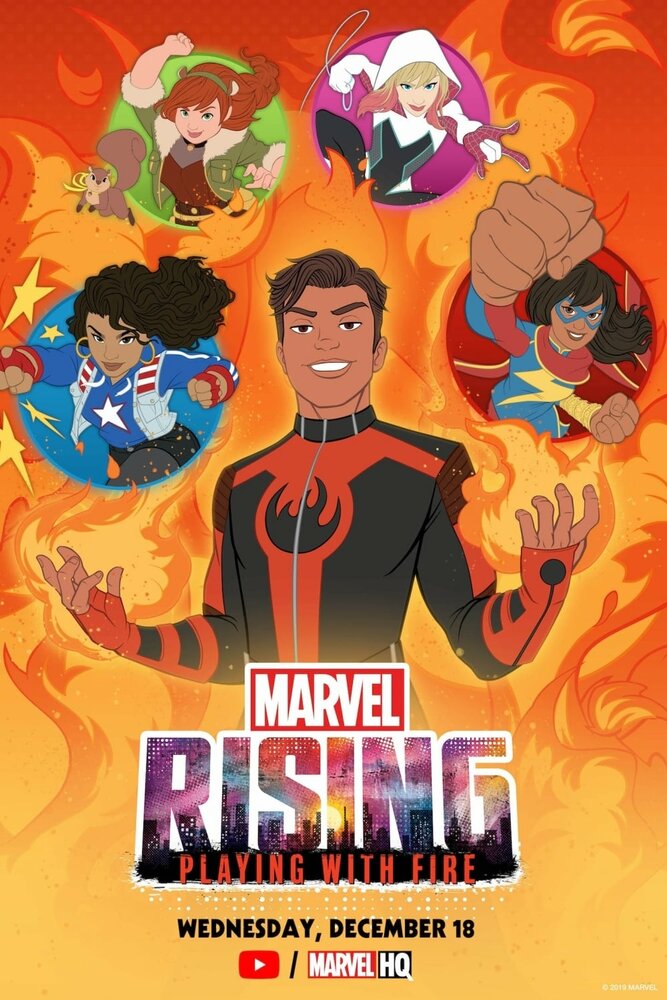 Восход Marvel: Игра с огнём (2019) постер