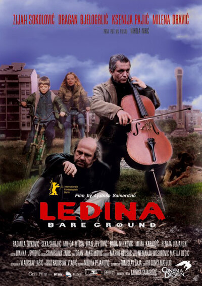 Обнаженная земля (2003) постер