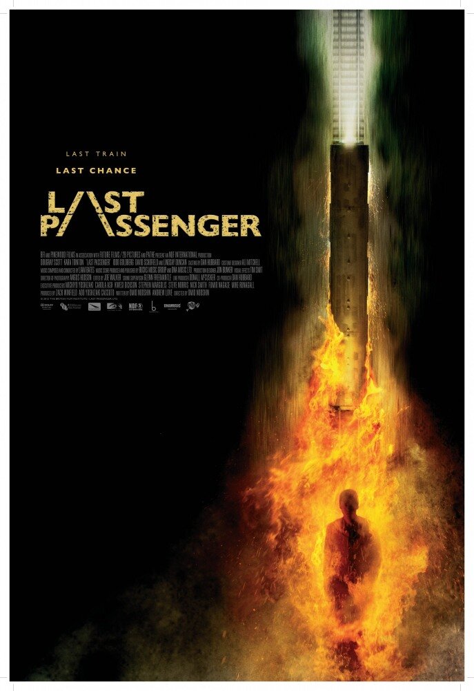 Последний пассажир (2013) постер