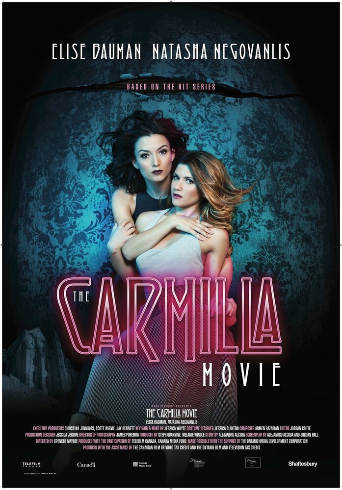 Кармилла (2017) постер