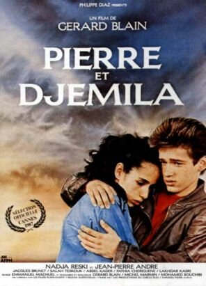 Пьер и Джемила (1987) постер