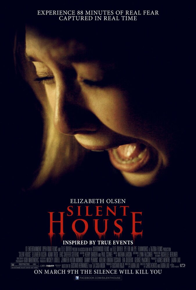 Тихий дом (2011) постер