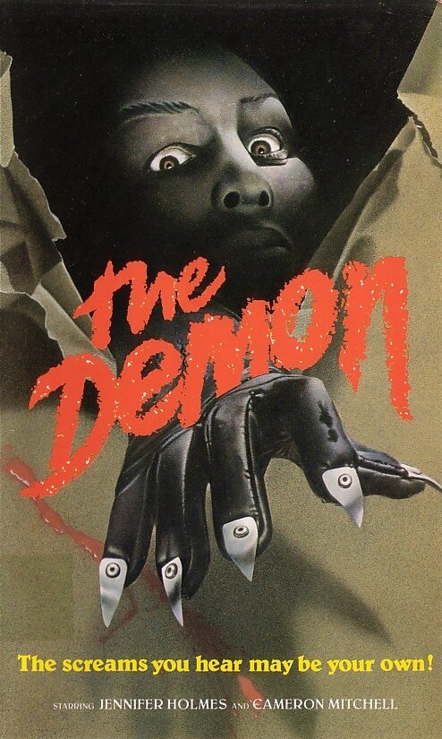 Демон (1979) постер
