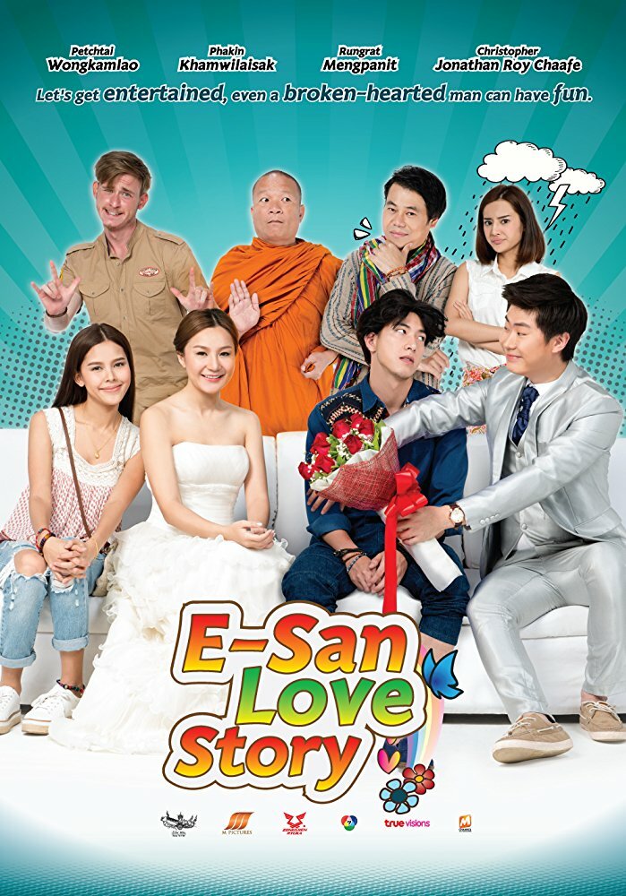 E-San Love Story (2017) постер
