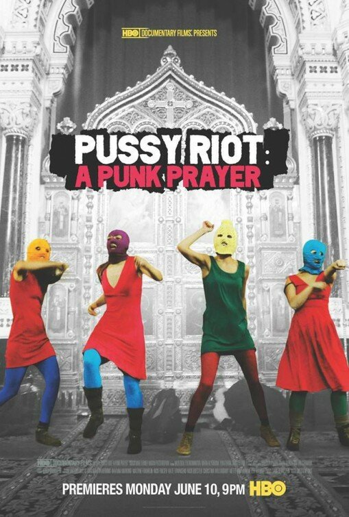 Показательный процесс: История Pussy Riot (2013) постер