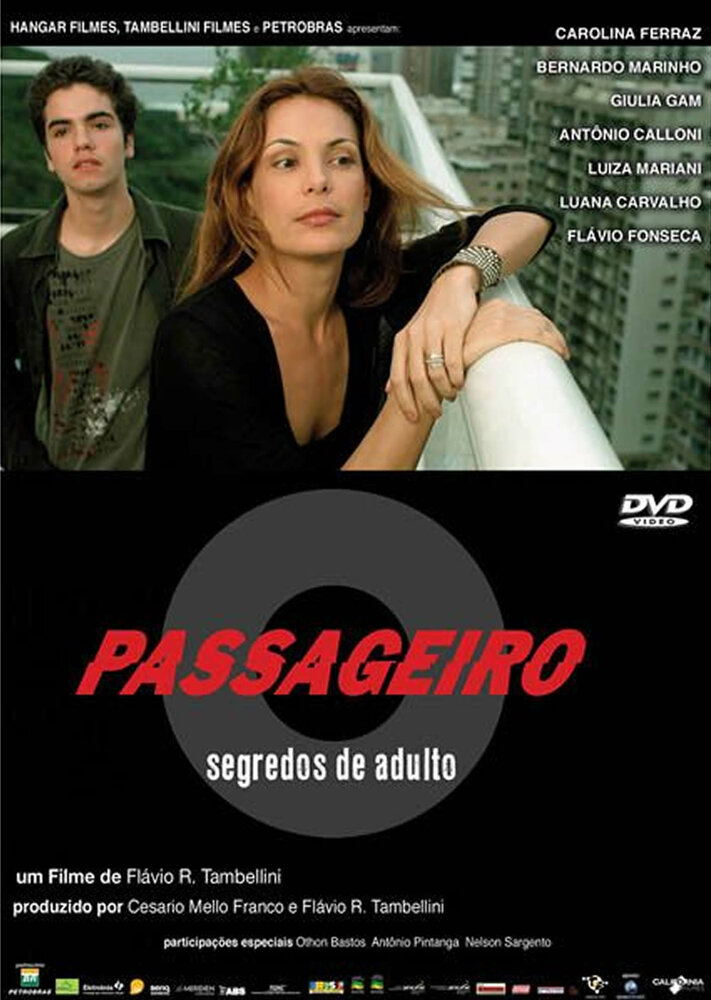 Пассажиры – Секреты взрослых (2006) постер