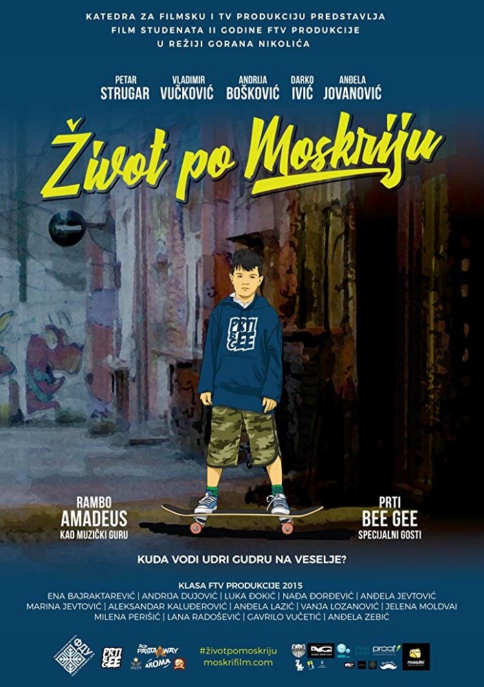 Zivot po Moskriju (2017) постер