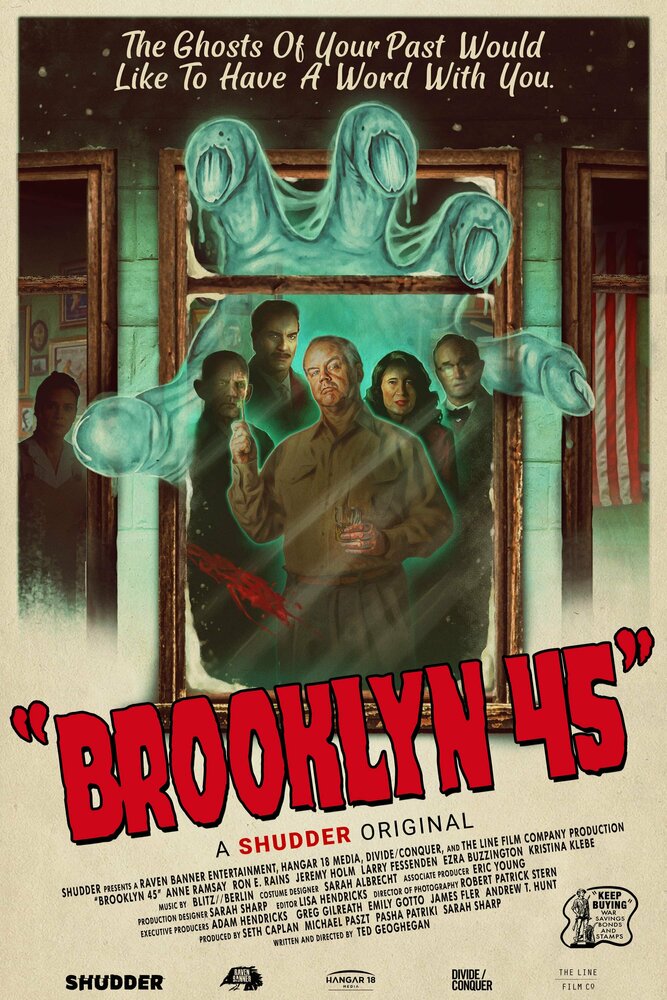 Бруклин 45 (2023) постер