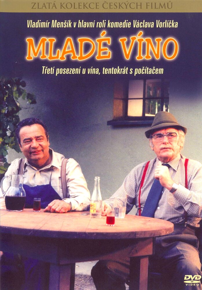 Mladé víno (1986) постер