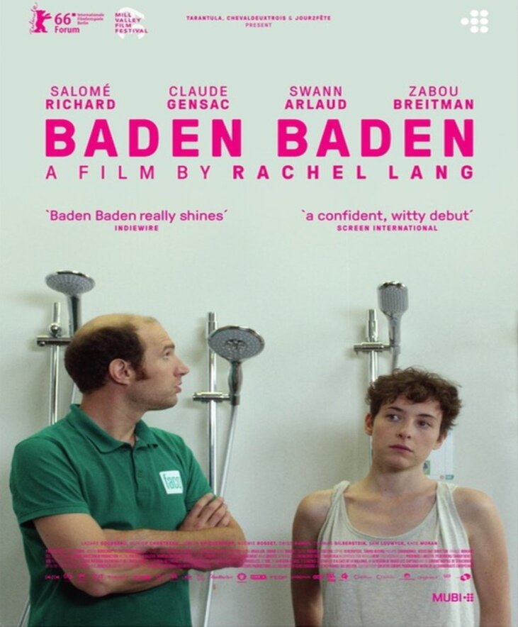 Баден-Баден (2016) постер