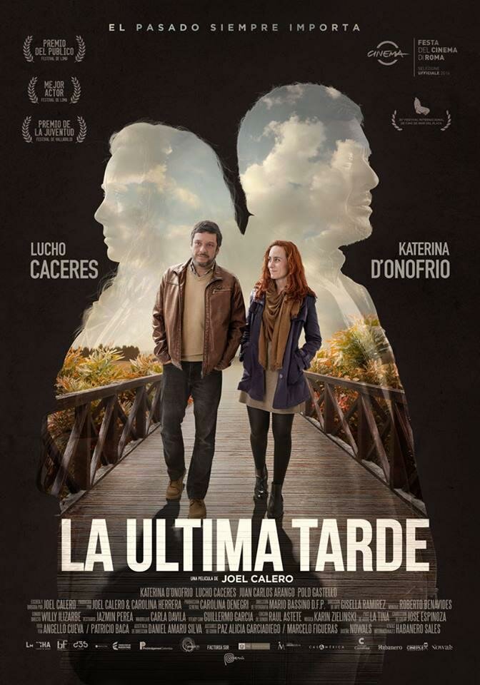 La Última Tarde (2016) постер