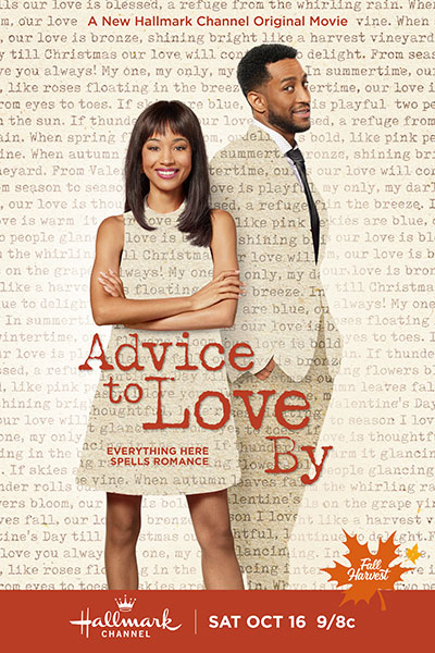 Advice to Love By (2021) постер