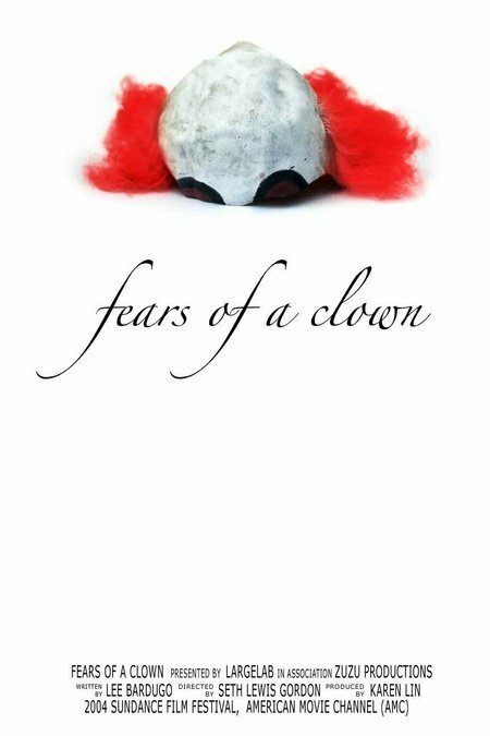 Страх клоунов (2004) постер