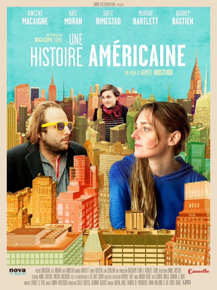 Американская история (2015) постер