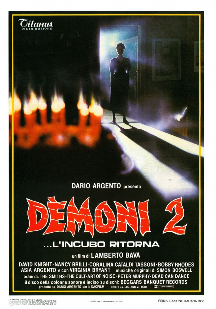 Демоны 2 (1986) постер