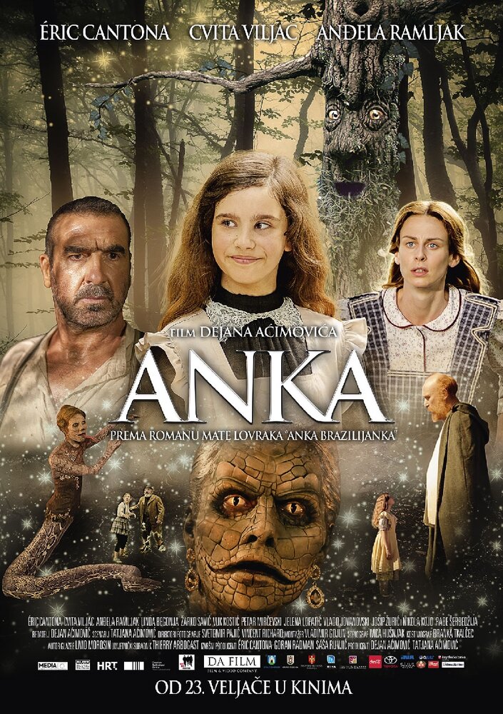 Anka (2017) постер