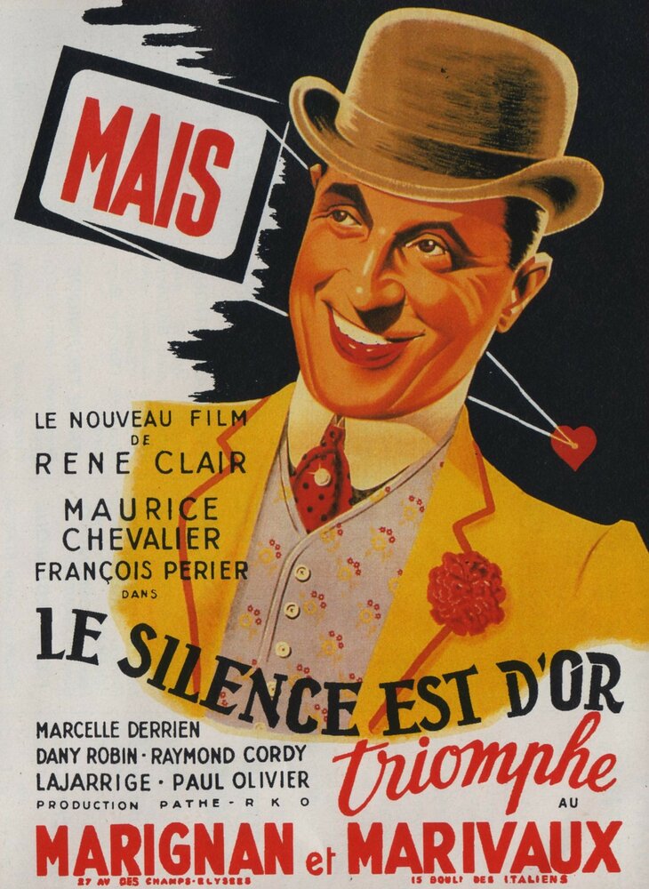 Молчание – золото (1947) постер
