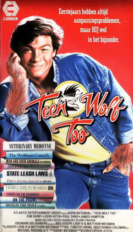 Волчонок 2 (1987) постер