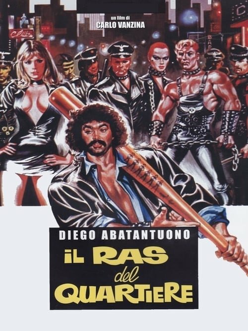 Рас с района (1983) постер