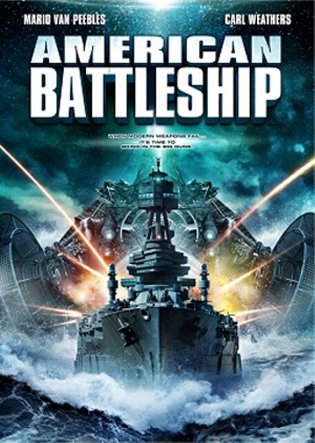 Американский боевой корабль (2012) постер