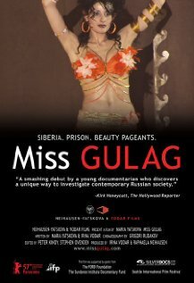 Мисс Гулаг (2007) постер