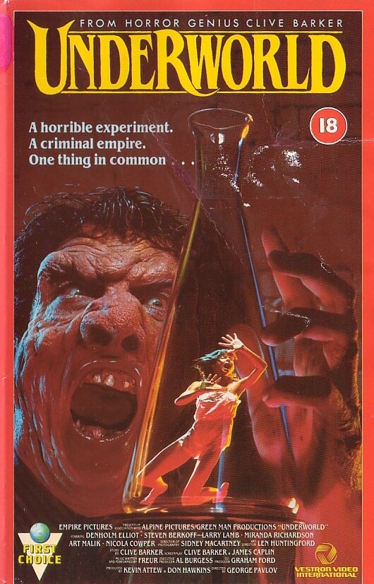 Подземный мир (1985) постер
