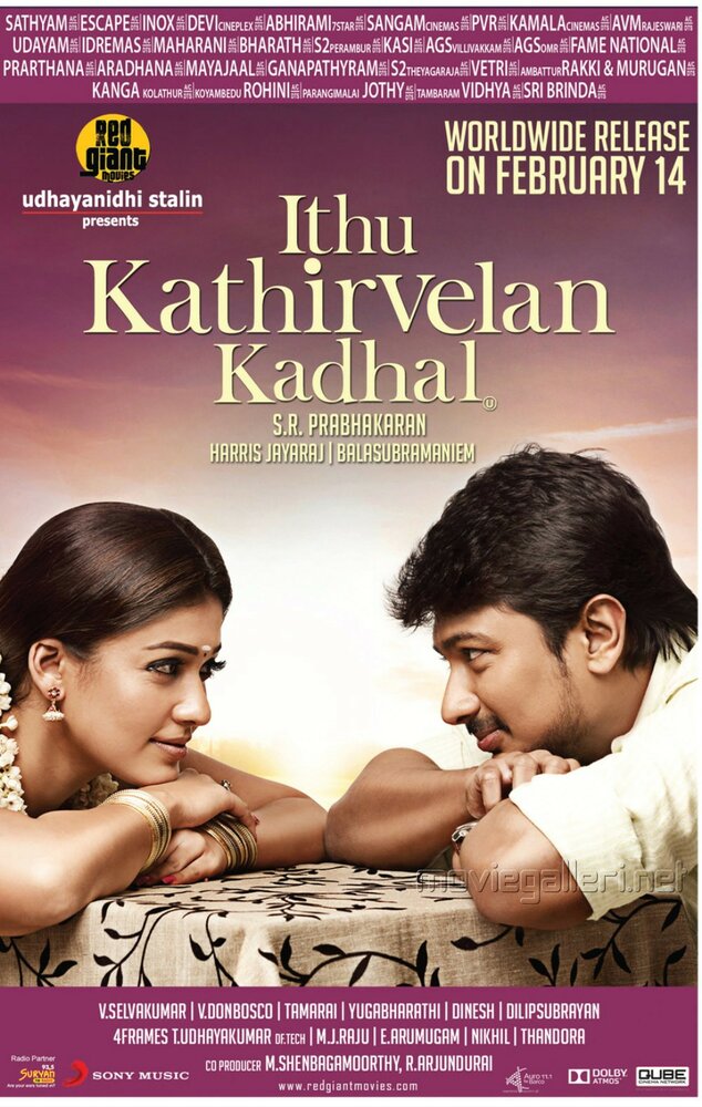 Idhu Kathirvelan Kadhal (2014) постер