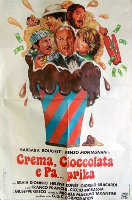 Крем, шоколадка и па...прика (1981) постер