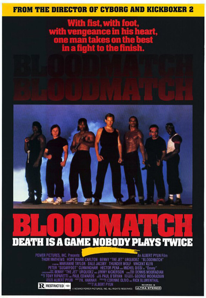 Кровавый сговор (1991) постер