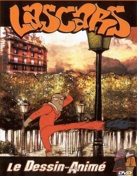 Чудаки (1998) постер