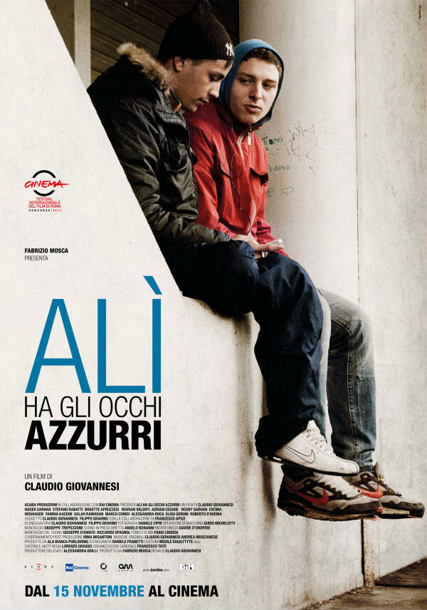 У Али голубые глаза (2012) постер