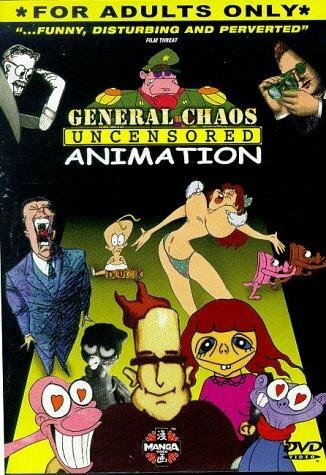 General Chaos: Uncensored Animation (1998) постер
