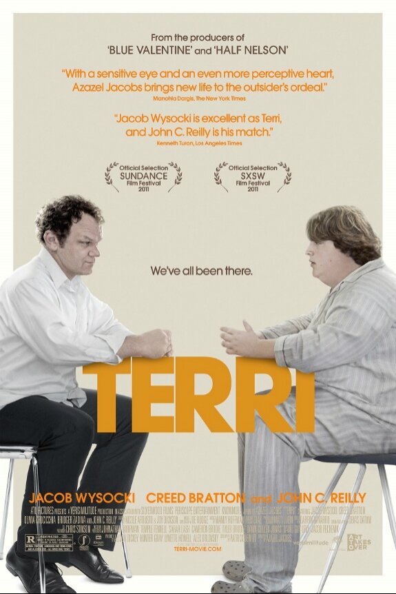 Терри (2011) постер