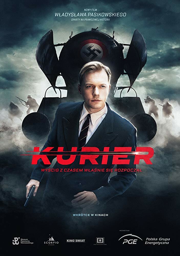Курьер (2019) постер