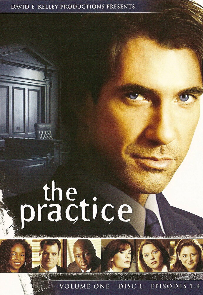 Практика (1997) постер