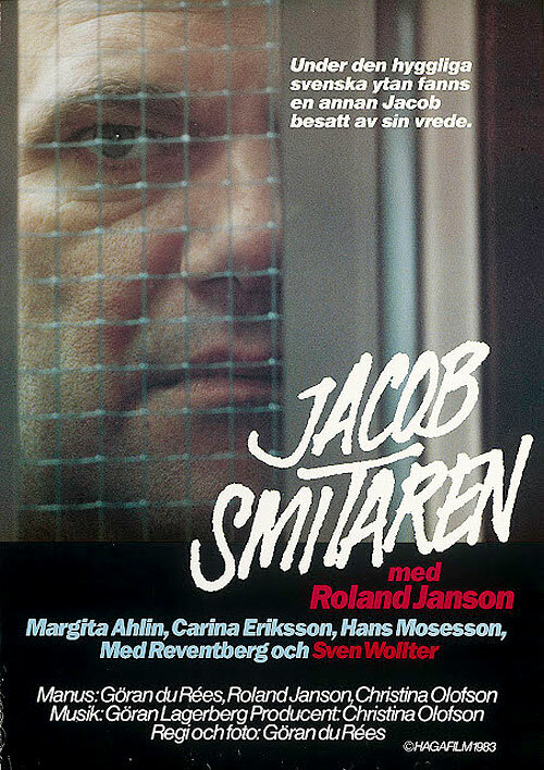 Jacob smitaren (1983) постер