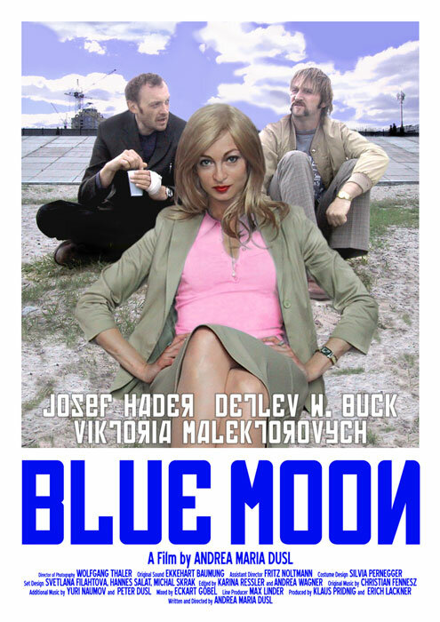 Голубая луна (2002) постер