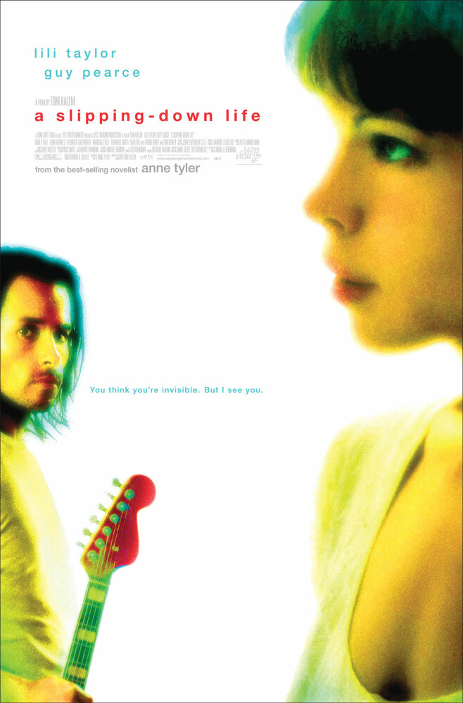 Жизнь по наклонной (1999) постер
